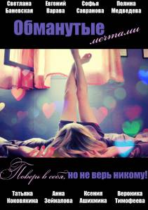 ��������� ������� 2013 ������ ���� �� ������