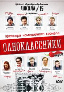 ������������� (������) 2013 ������ ���� �� ������