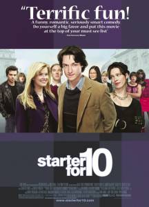     / Starter for 10 / (2006) 