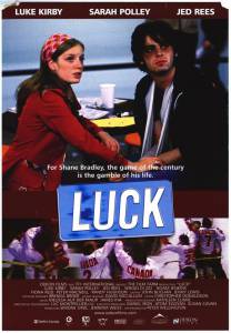   / Luck / [2003] 