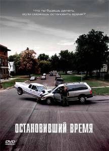 ������������ ����� 2008 ������ ���� �� ������
