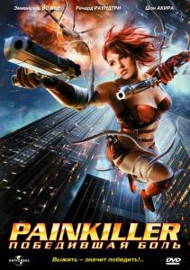   Painkiller:   () / Painkiller Jane  