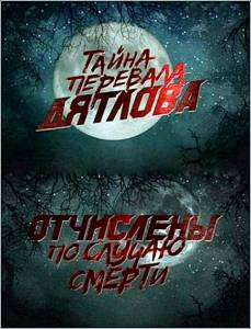 ������� �������. ��������� �� ������ ������ 2013 ������ ���� �� ������