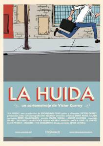     - La huda - (2011)