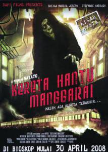        - Kereta hantu Manggarai - 2008 