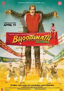    2 - Bhoothnath Returns   