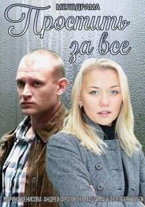 ���� ������ �������� �� �� (��) - �������� �� �� (��) - (2015) �������� ���������