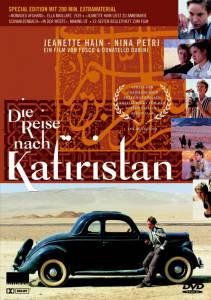      / Die Reise nach Kafiristan / 2001 