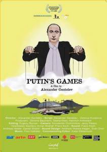     / Putin's Games / (2013) online