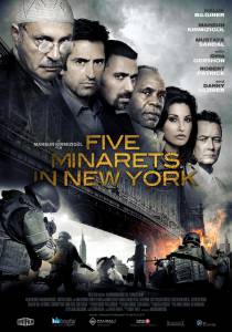     - Five Minarets in New York (2010) 