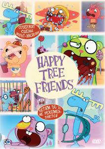     ( 2006  2010) - Happy Tree Friends - 2006 (4 ) 