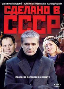 ����� ������ ������� � ���� (������) ���������