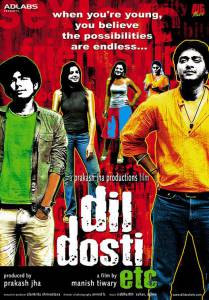     - Dil Dosti Etc - [2007]