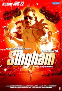      / Singham / 2011