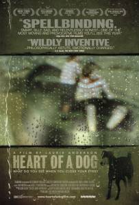      - Heart of a Dog - 2015 