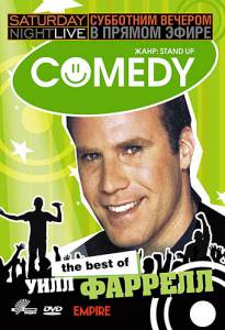       :   () Saturday Night Live: The Best of Will Ferrell 