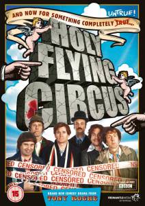      () Holy Flying Circus