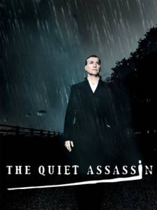       / The Quiet Assassin / (2005)