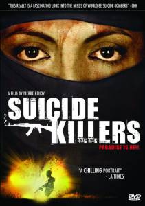   - - Suicide Killers 