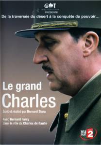      () - Le grand Charles 