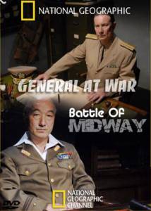 Война генералов (сериал) 2009 онлайн кадр из фильма