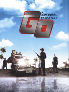     ! / Go / (2007)