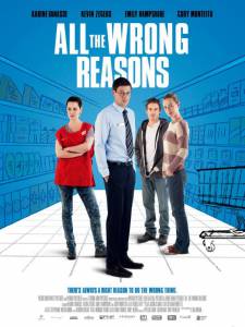        - All the Wrong Reasons - [2013]