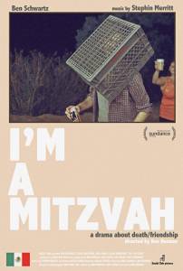     / I'm a Mitzvah 