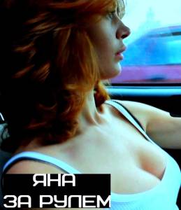 ��� �� ����� (����-������) 2014 ������ ���� �� ������