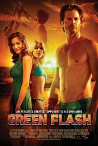     () / Green Flash  