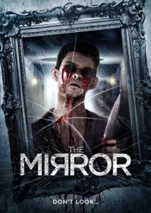   - The Mirror - (2014)   