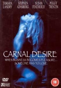     Carnal Desires 1999  