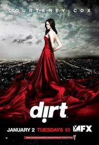   ( 2007  2008) - Dirt - (2007 (2 ))    
