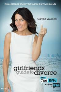       ( 2014  ...) Girlfriends' Guide to Divorce [2014 (5 )] 