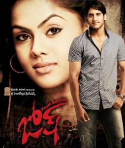 ������� 2009 ������ ���� �� ������