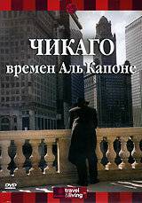 Discovery: ������ ������ ��� ������ (��) 2000 ������ ���� �� ������