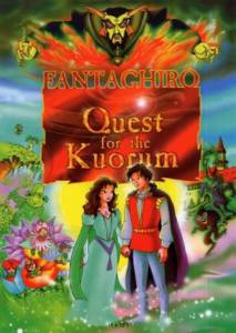  :    / Fantaghir`o: Quest for the Kuorum / [2000]   