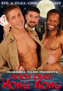 �������� ���������� ����� ���� ��� ��������� (�����) (2008) ������