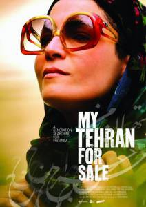      My Tehran for Sale (2009) 
