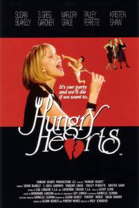   - Hungry Hearts - (2002)  