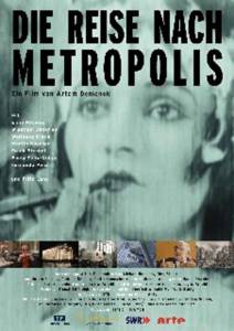     () / Die Reise nach Metropolis / (2010)   