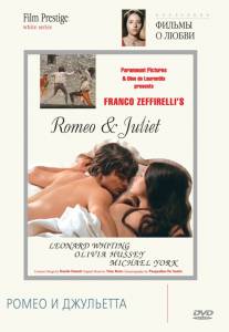     Romeo and Juliet (1968)   