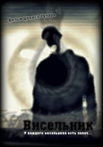 ������ ���� � ������ ������