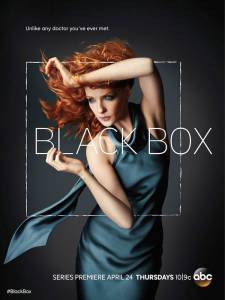   ׸  () - Black Box  