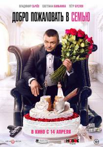 ������ ���� ����� ���������� � ����� (2021) 2021 ��������