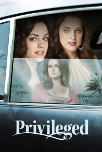  ( 2008  2009) Privileged (2008 (1 ))   