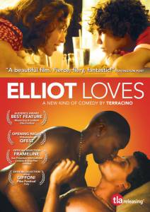 �������� ��������� ������ ������ Elliot Loves ��������� ������