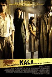  :  Dead Time: Kala 2007   