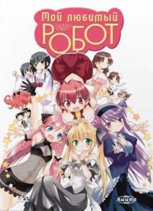 ������ ���� ��� ������� ����� (����-������) 2007 �������� ���������