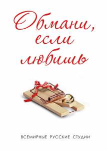 ����� ������ ������, ���� ������ (������) - (2013 (1 �����)) ���������